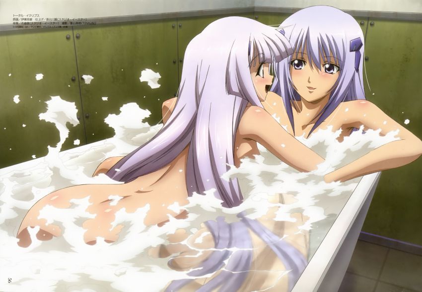 Muv-Luv second erotic images Please oh. 13