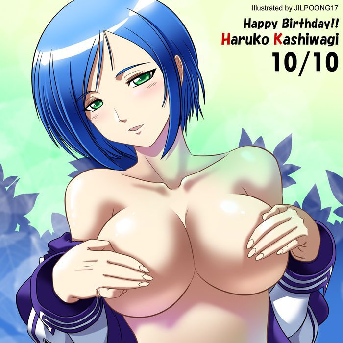 Muv-Luv second erotic images Please oh. 14