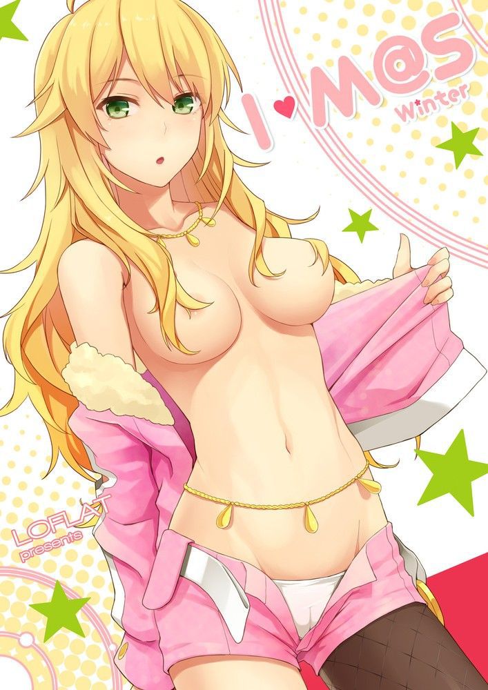 I now want to pull in] [the idolmaster hoshii erotic pictures from posting. 13
