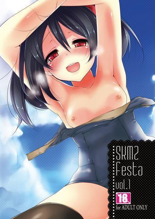 Love live! The Yazawa please leave erotic pictures! 14