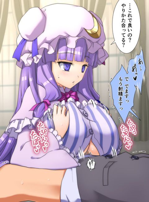 [East] patchouli knowledge's second erotic images (1) 100 [touhou Project] 17
