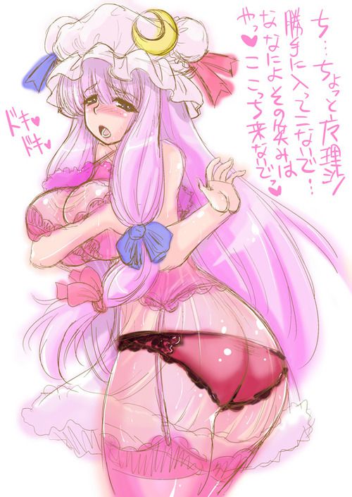 [East] patchouli knowledge's second erotic images (1) 100 [touhou Project] 7