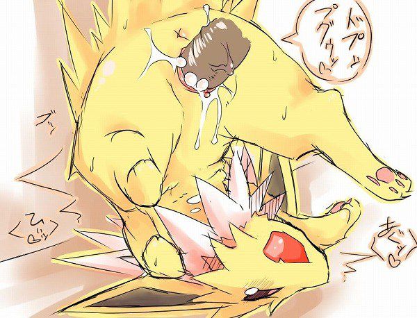 [Rainbow erotic pictures: our kemoner, Pokemon like in cat girl, want to! www 43 pictures | Part1 29