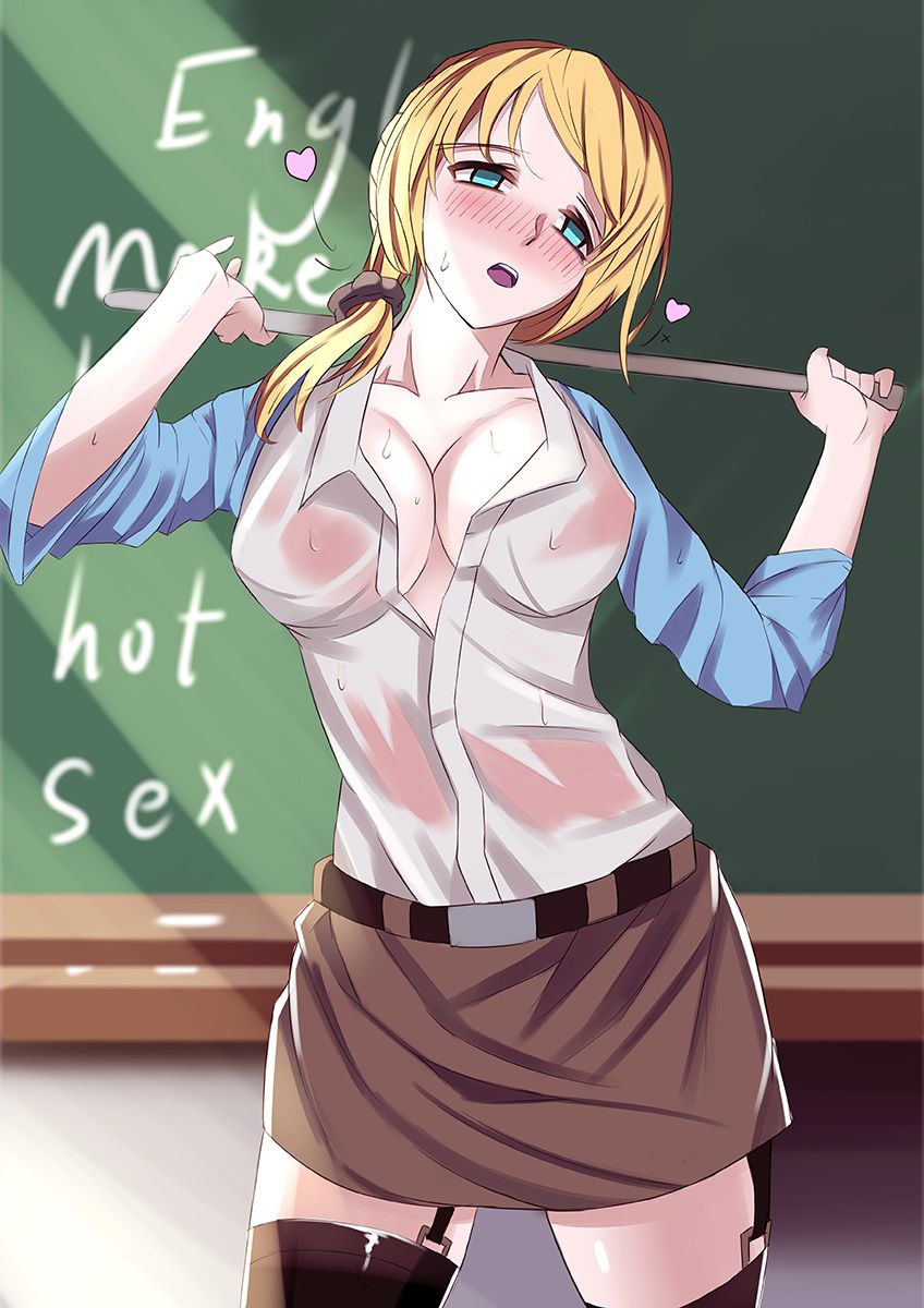 [NEW HORIZON: Ellen Baker's erotic pictures part 3 13