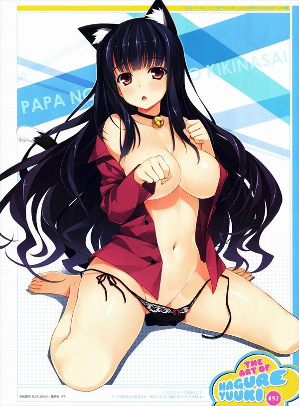 [Secondary erotic] I like long hair girl's picture 11