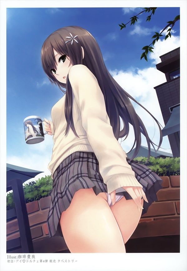 [Secondary erotic] I like long hair girl's picture 3