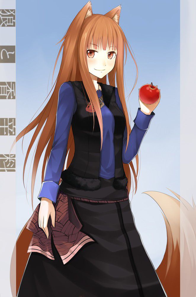 Spice and Wolf hentai picture pack 4