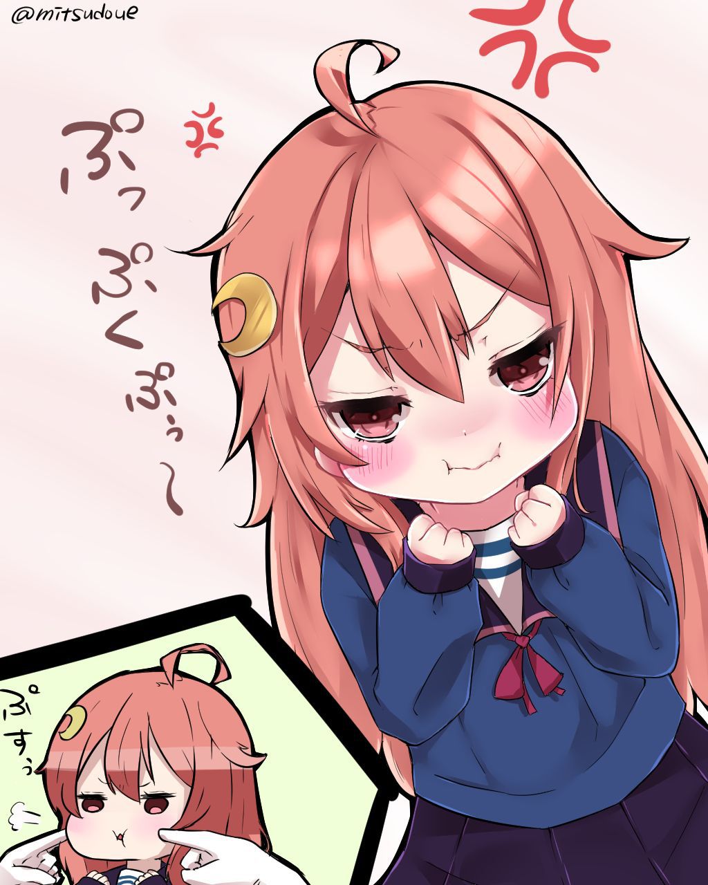 Find the picture of the cute girl is pout, pouting about [second / ZIP]! 9