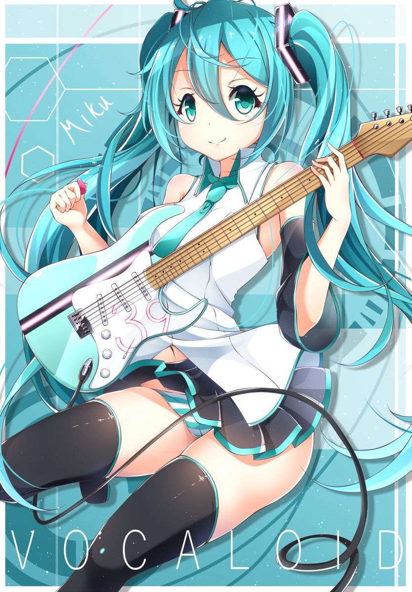 [Secondary, ZIP] find the picture of the cute girl with the guitar! 11