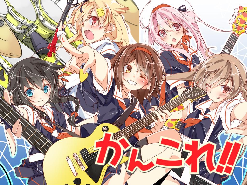 [Secondary, ZIP] find the picture of the cute girl with the guitar! 50