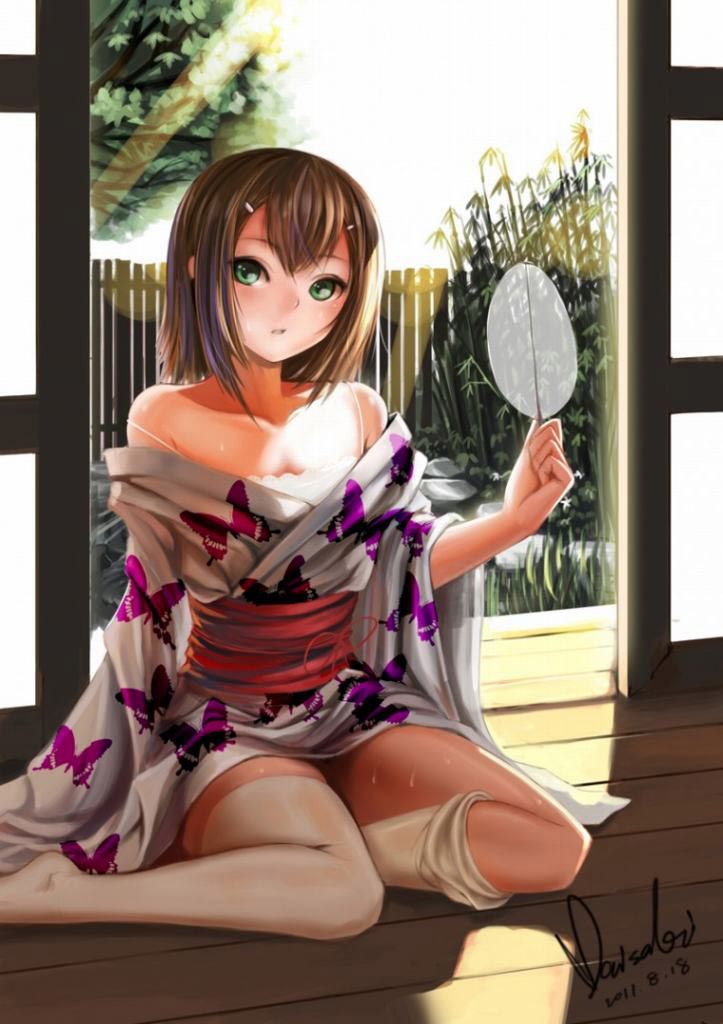2D kimono girl Yikes!: toys erotic nights you want to want to see pictures 39 9