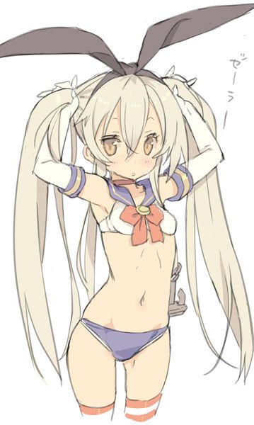 [Secondary, ZIP] Please become a twin tail cute girl picture &gt; < 23