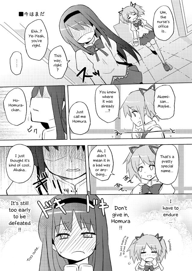 Puella Magi Madoka Magica Funny pictures 16