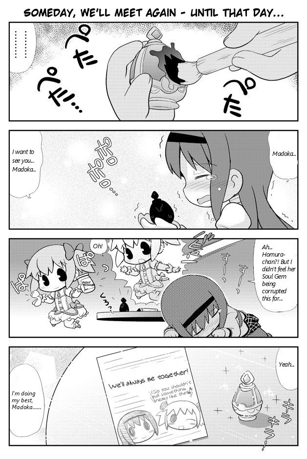 Puella Magi Madoka Magica Funny pictures 160