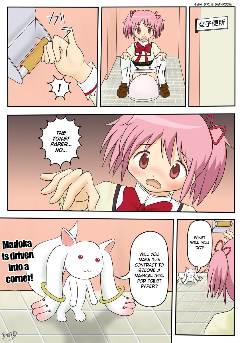 Puella Magi Madoka Magica Funny pictures 208