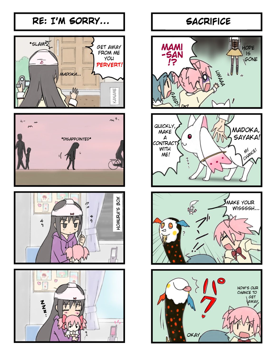 Puella Magi Madoka Magica Funny pictures 25