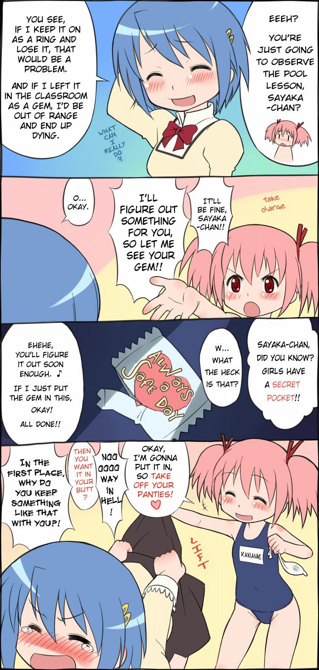 Puella Magi Madoka Magica Funny pictures 51