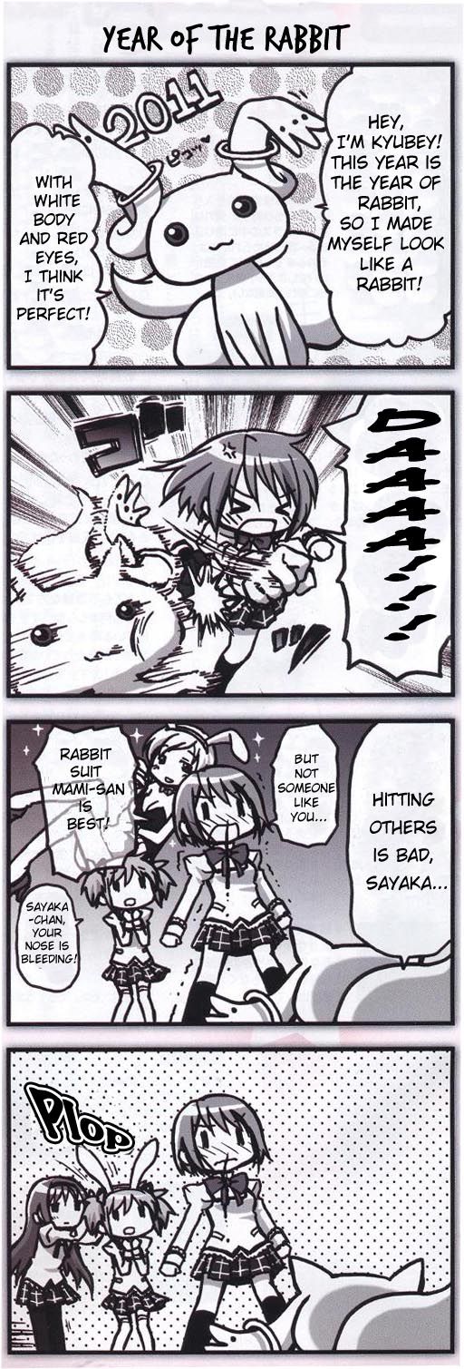 Puella Magi Madoka Magica Funny pictures 74