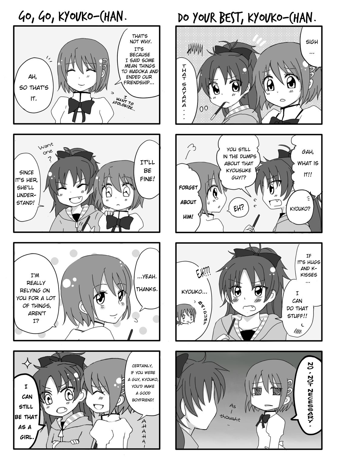 Puella Magi Madoka Magica Funny pictures 75