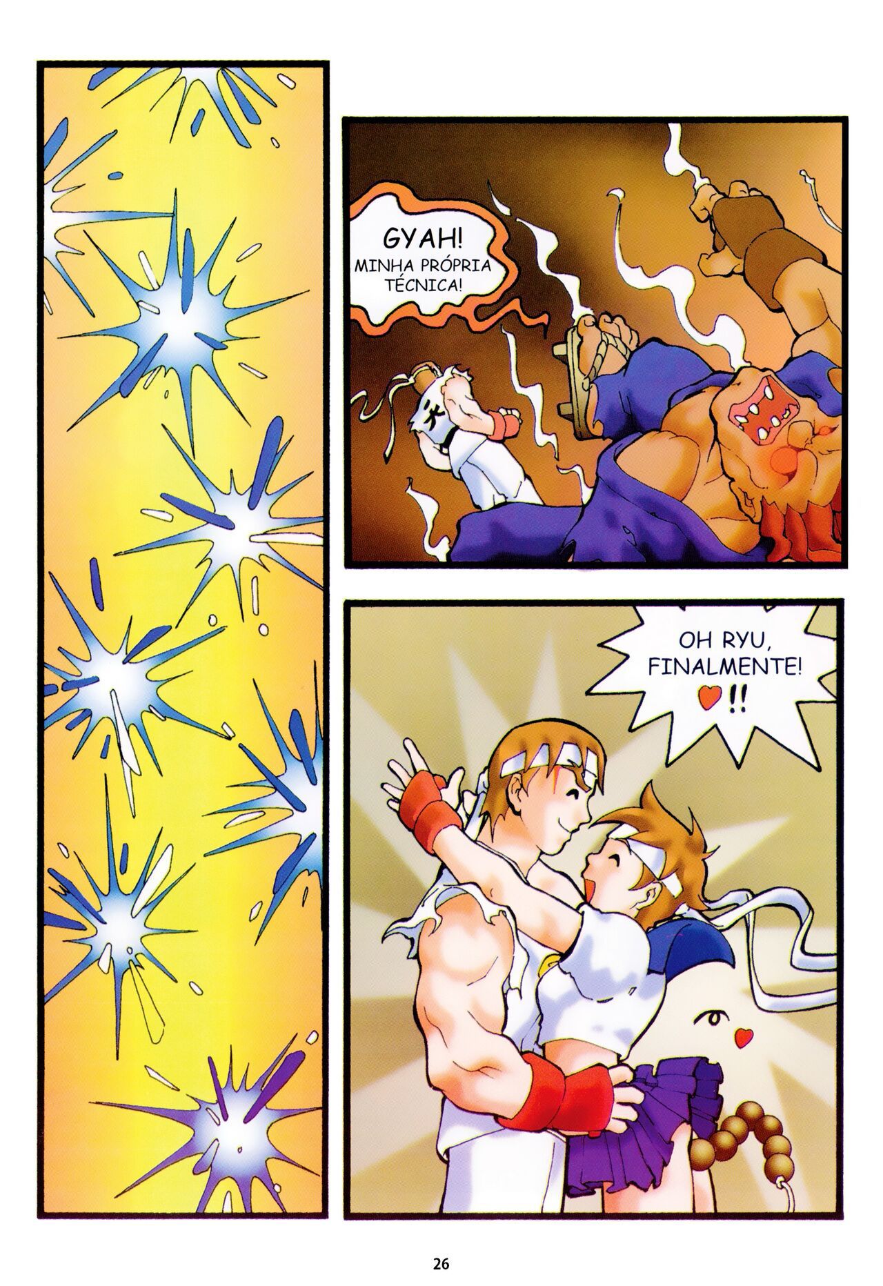 Power Sexy 6 (Street Fighter) [Portuguese-BR] 26