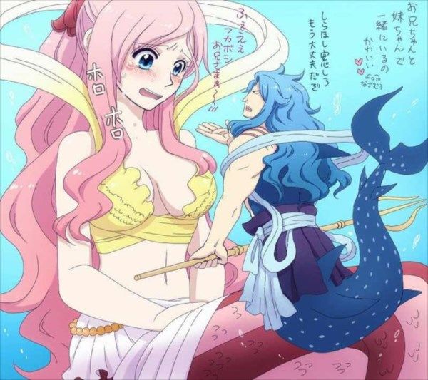 [One piece (ONE PIECE): I wonder if you want Princess erotic pictures Part1 7
