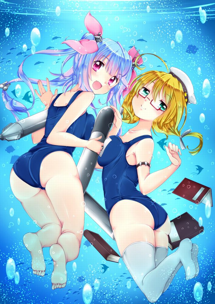 Pictures of cute girls there [second / ZIP] recently hot water. 13
