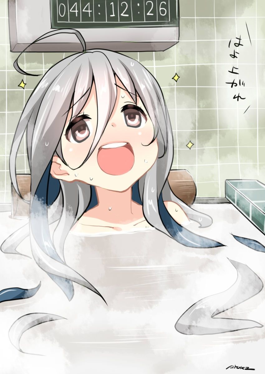 Phew... soaking in the bath 2 girls are so cute! 1