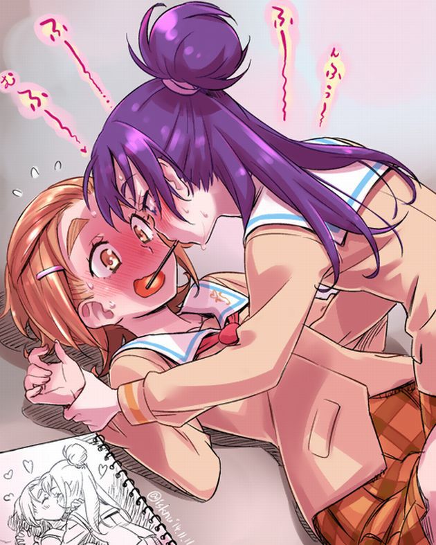 [Gosh it...] feeling I'm being attacked is secondary Yuri images 21