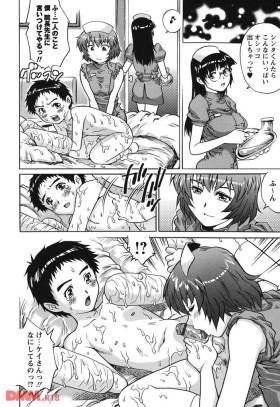 Nurse hentai pictures! 13