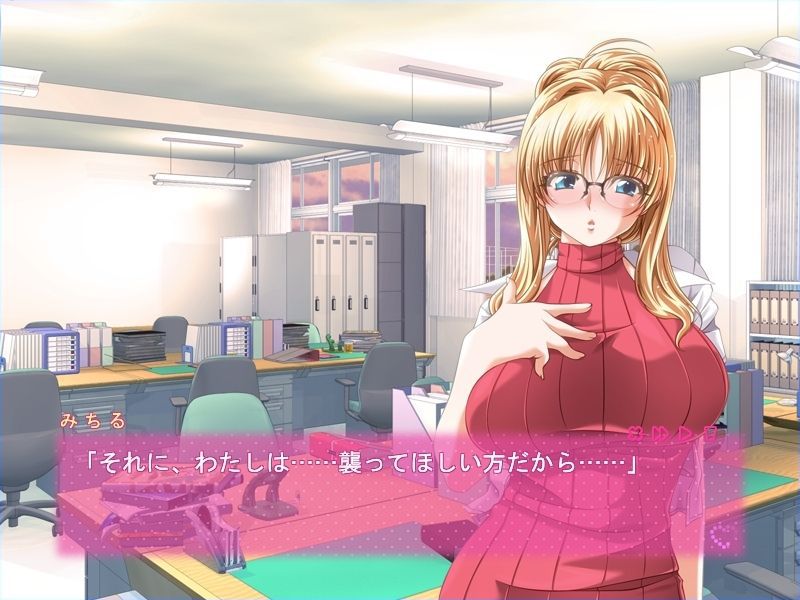 [2次] Nagisa AOI Dr. draw vs. Shinobi yukikaze was Annette's got cute dark erotic 26