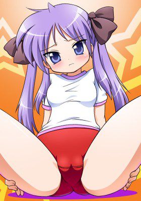 Knows how naughty charm bulma hentai images 10