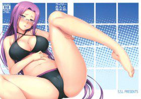 We review the erotic images of swimsuit 11