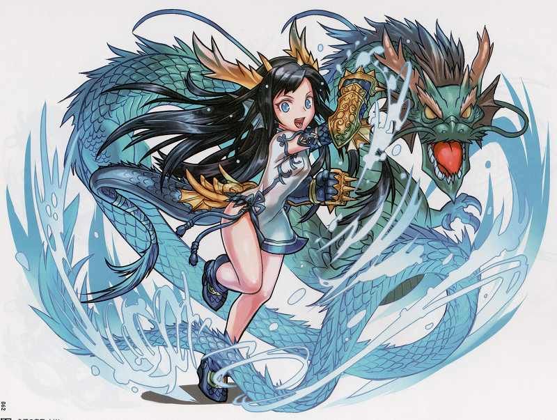 Puzzles & dragons breed images. 8