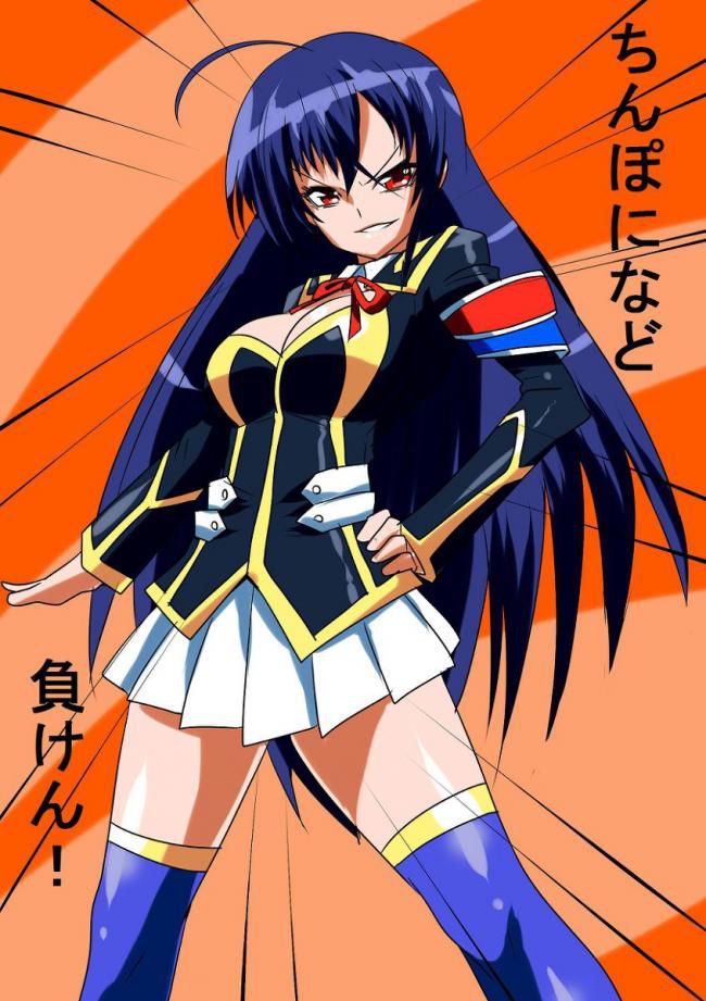 Medaka box kurokami of erotic images you want! 1