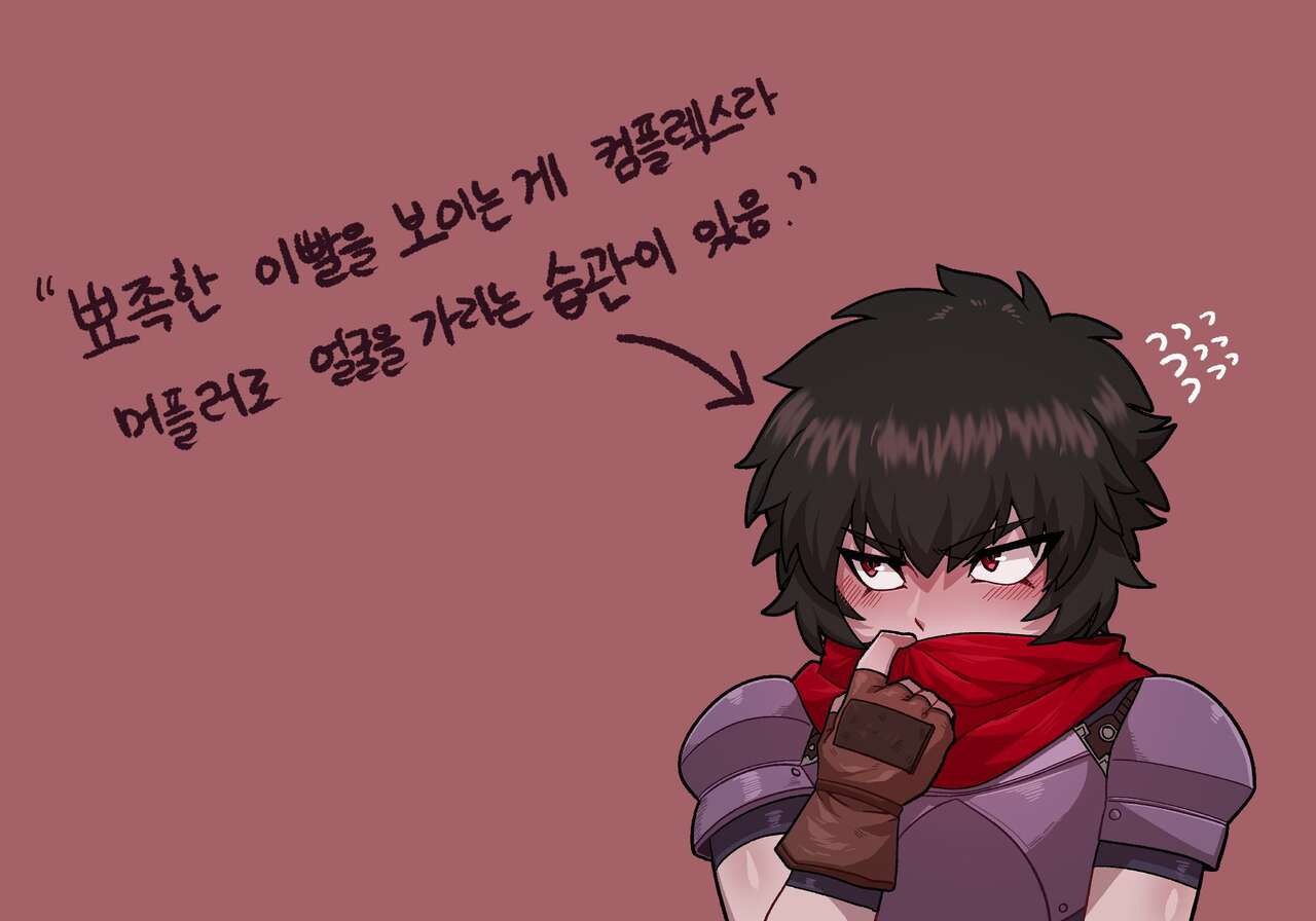 [아인] / IN_30000] on Twitter, a.k.a. In(Ain) Twitter Art Gallery 258