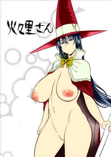 Witchcraft works of erotic pictures part 6 (extra fire people-no-Sato Aya) 6