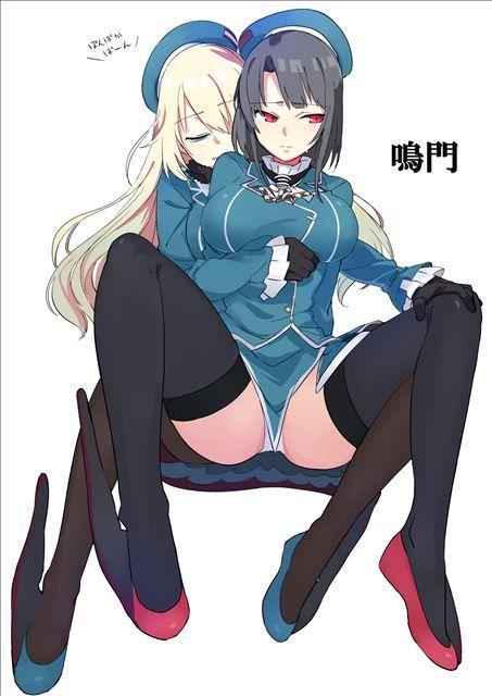Abcdcollectionsabcdviewing fleet-ship it-the erotic pictures 47 (extra ATAGO and Takao) 2