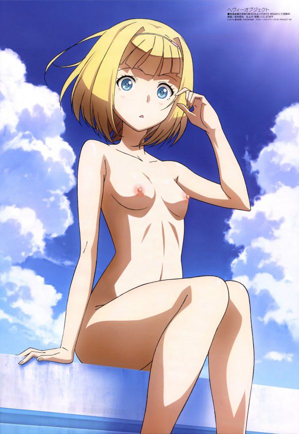 We collected OnNet image heavy object?! 19