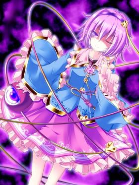 Erotic touhou Project I want? 13