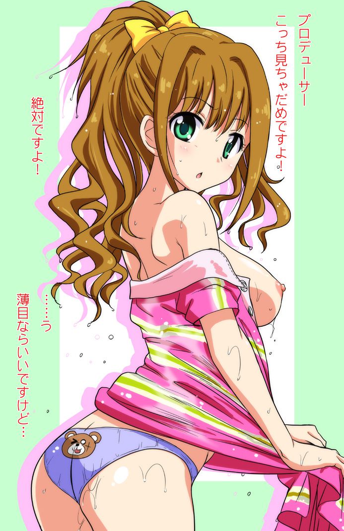 Cinderella girls [deremas] Hino Akane-Chan is cute so post secondary erotic images. 3