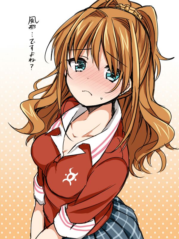 Cinderella girls [deremas] Hino Akane-Chan is cute so post secondary erotic images. 6