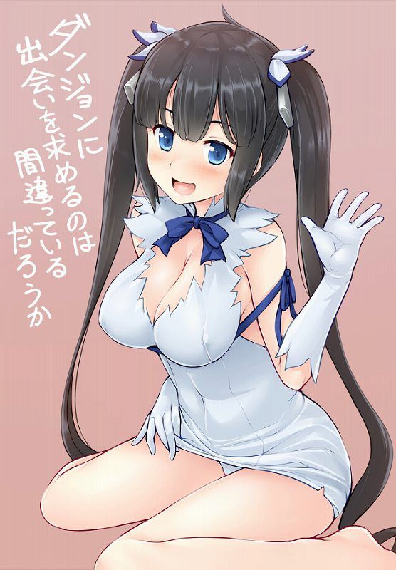 [Seeking dating in the Dungeon will be wrong] Hestia secondary erotic pictures 9