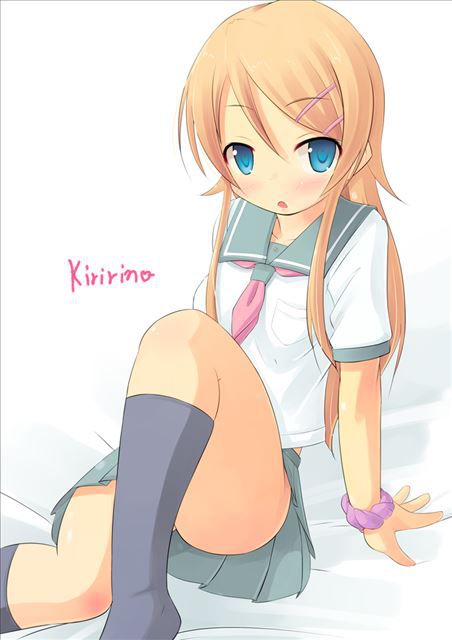 My sister is so cute but not not. The erotic pictures 4 (kirino kousaka) 17
