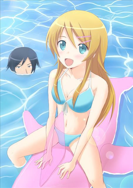 My sister is so cute but not not. The erotic pictures 4 (kirino kousaka) 20