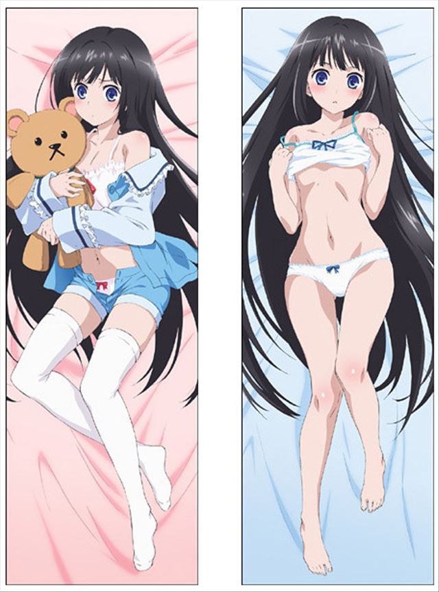 Elo not dakimakura pillow pictures 5 10