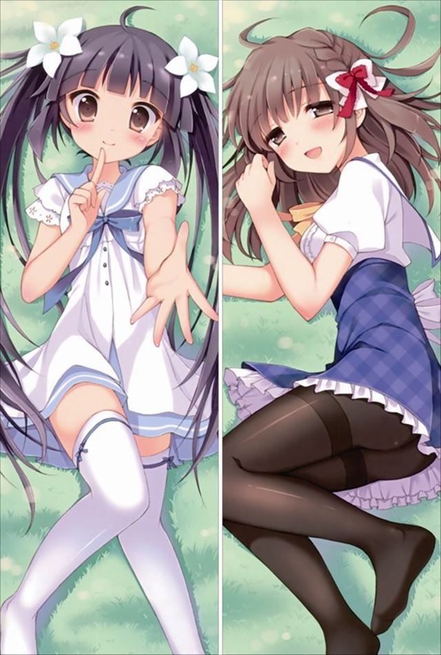 Elo not dakimakura pillow pictures 5 30