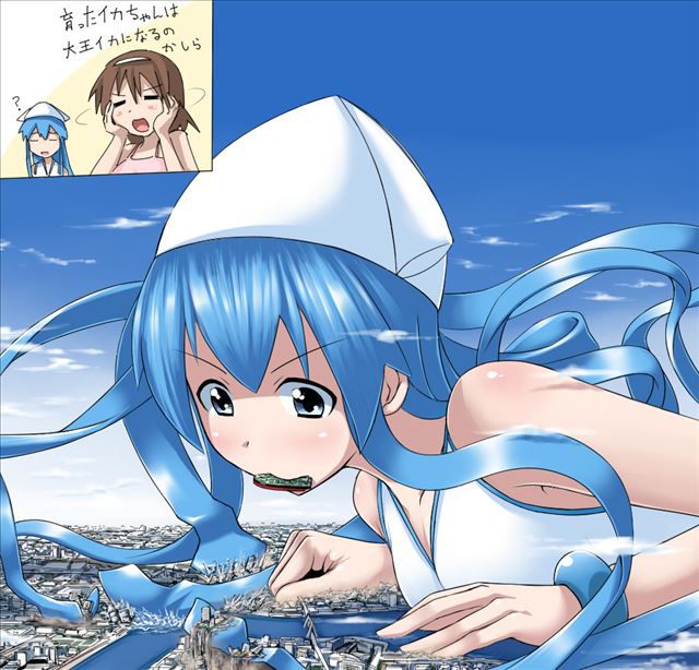 Invasion! squid girl erotic pictures part 3 (squid girl) 13