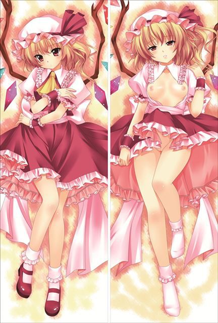 Touhou hentai not dakimakura pillow pictures part 6 (Satori komeiji, Flandre scarlet, koishi komeiji, Yakumo ran) 10