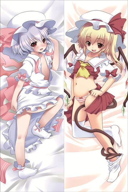 Touhou hentai not dakimakura pillow pictures part 6 (Satori komeiji, Flandre scarlet, koishi komeiji, Yakumo ran) 12