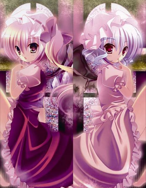 Touhou hentai not dakimakura pillow pictures part 6 (Satori komeiji, Flandre scarlet, koishi komeiji, Yakumo ran) 13